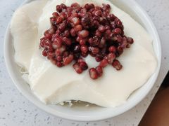 红豆豆花-运栋天马牛肉饼(林科大店)