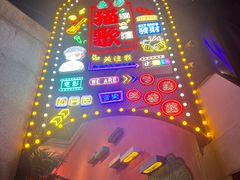 -长沙猫歌音乐餐厅(湖南女子大学店)