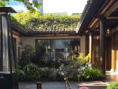 -鲤院·新中式美学·庭院餐厅(夫子庙店)