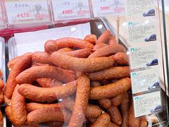 -哈尔滨秋林食品有限责任公司(秋林公司店)