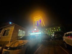 -汉宫汤泉汗蒸洗浴(五四广场店)