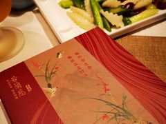 -若蘭慈·无国界素食料理(欢乐海岸店)