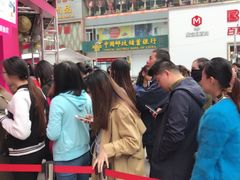 -常州百货大楼