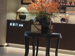-在前门·烤鸭北京菜(五月花广场店)