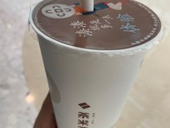 -湊湊火锅·茶憩(东城万达店)