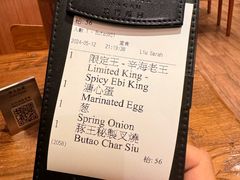 -豚王拉面(澳门银河店)