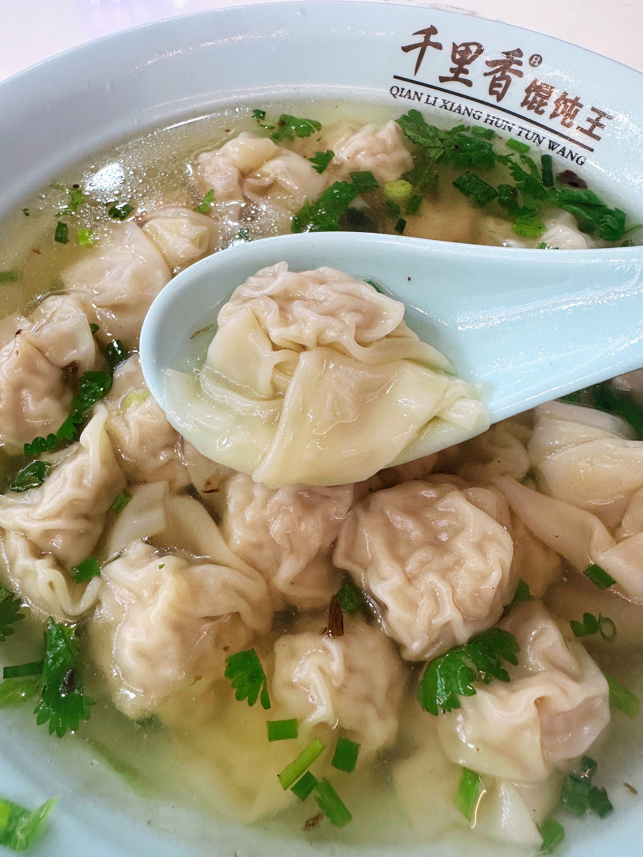 千里香小馄饨,13块钱32只,蛮实惠额
