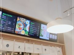 -漫蔬•台北蔬食小馆VEGGIEBOIL(朝晖店)