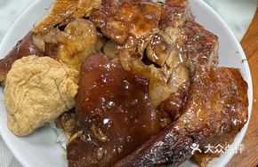 Three Golden Points Assorted Roast Duck