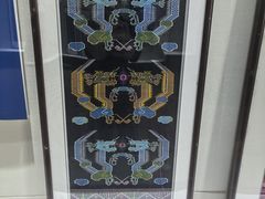 -咸宁市博物馆