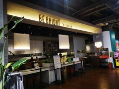 -BE BRIGHT KITCHEN(正佳广场店)