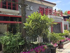 -九州酒场ひこぞう(2号店)