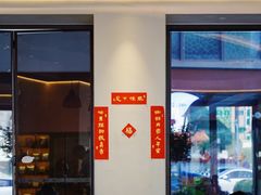 -fishtank鱼缸咖啡(三山街店)