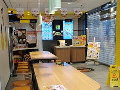 -麦当劳(学院大街店)