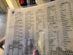 菜单-重庆老字号·吴抄手·高豆花(T3航站楼店)