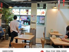-广德记·椰子冻手制甜品(福田总店)