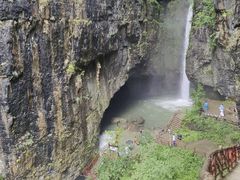 -鹿院坪生态旅游景区