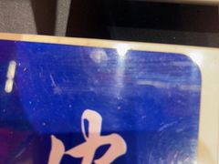 -捶糖帮桂林特产伴手礼(西街店)