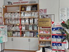 -丹景宠物医院·全科·老年病·牙科(武昌诊疗中心)