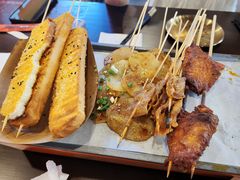 -林二哥宜烤官·宜宾小烧烤