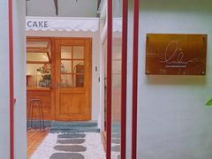 -LuluCake·路鹿蛋糕