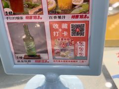 -大师傅金奖啤酒鱼(西街口总店)