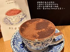 -O'eat Blossom&Pelican(深圳首店)