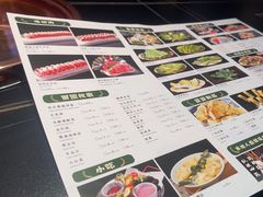 -乔先生涮肉·鲜活牛羊肉火锅(塘沽店)