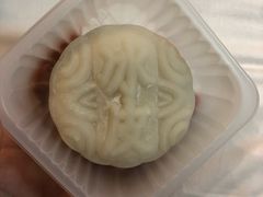 芒果绿豆冰皮-Caten佳田(西湖丽日店)