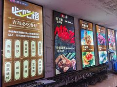 -蟹之国·精品蟹料理(极地店)