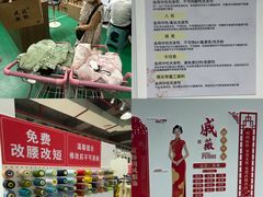 -长沙市青少年宫