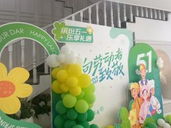 -广州健丽·去眼袋医疗美容机构