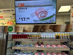 -宜家·瑞典风味餐厅(无锡店)