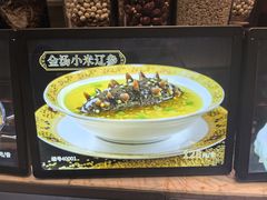 -新黄埭大酒店丨宴会厅(润元路店)