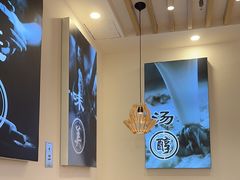 -鲜越鲜鱼粉(财富购物中心店)