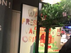 -肯德基(鲁迅路店)