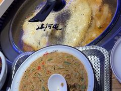 -山河屯铁锅炖·非遗铁锅炖(华强北店)