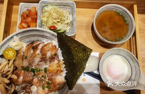 Korean Thick Pork Belly Donburi