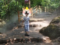 -牛鱼嘴原始生态风景区