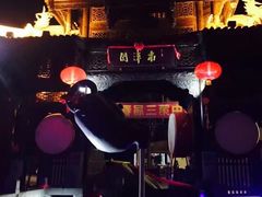 -南津关古镇
