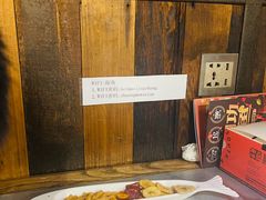 -探鱼·鲜青椒爽麻烤鱼(汇一城店)