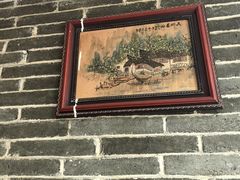 -澳门西南饭店·粤菜·茶市·手工点心(华海路店)