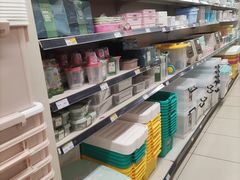 -永辉超市(世纪金源店)