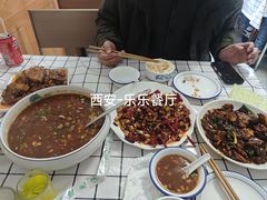 -乐乐餐厅(湘子庙街店)