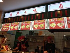 -流浪地图剁椒卤汁拌饭(未来城购物广场店)