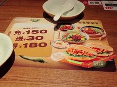 -大师兄·西北小馆(金湾华发商都店)
