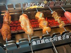 -很久以前羊肉串(大宁中心广场店)