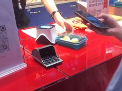 -東更道点心行(利客来店)
