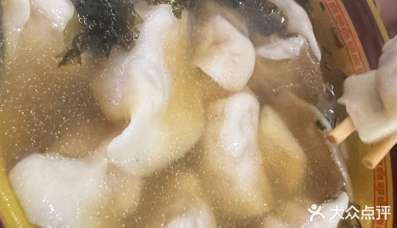 上车饺子🥟下车面🍜