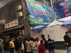 -金龙咖喱